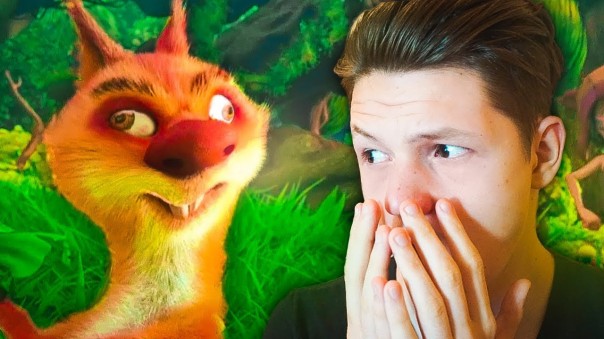 Канал распила