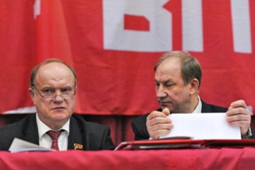 Бой быков внутри КПРФ. Грудинин и Рашкин пнули Зюганова за поддержку мусорной реформы.