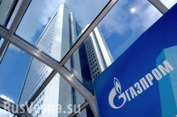 "Газпром": Нацбанк Белоруссии совершил рейдерский захват "Белгазпромбанка"