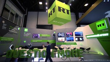 В Британии RT отказали в аккредитации на конференцию по свободе прессы