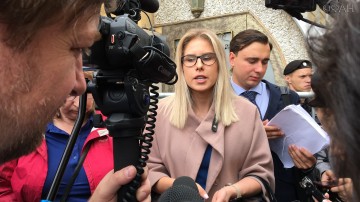 ОПГ Навального использовала несовершеннолетних на незаконном протесте на Трубной площади