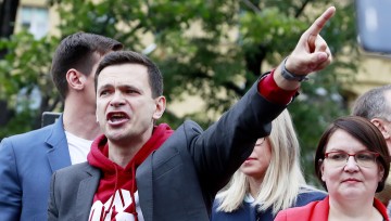 Яшина обвинили в использовании для агитации своего служебного положения