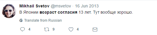 Главному российскому либертарианцу предстоит трудное общение с сокамерниками