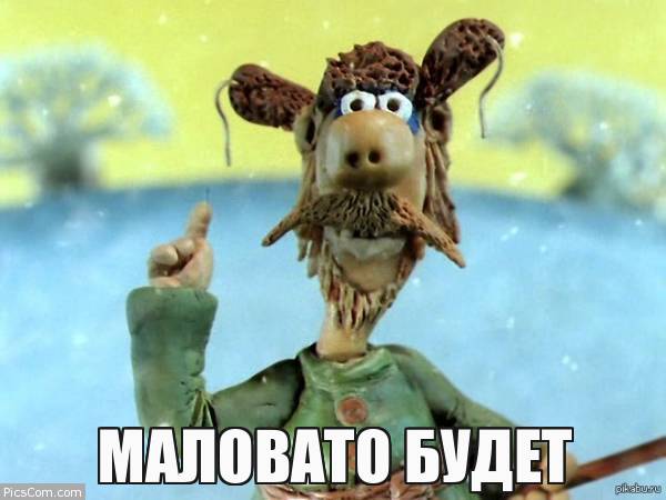 Суд оштрафовал Любовь Соболь на 300 000 рублей