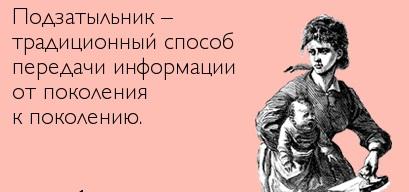 Как учат родину любить в США