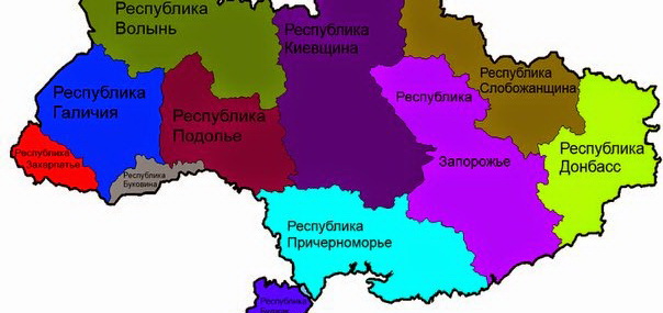 Киевский пропагандист видит Украину без Харькова, Чернигова, Полтавы и Сум