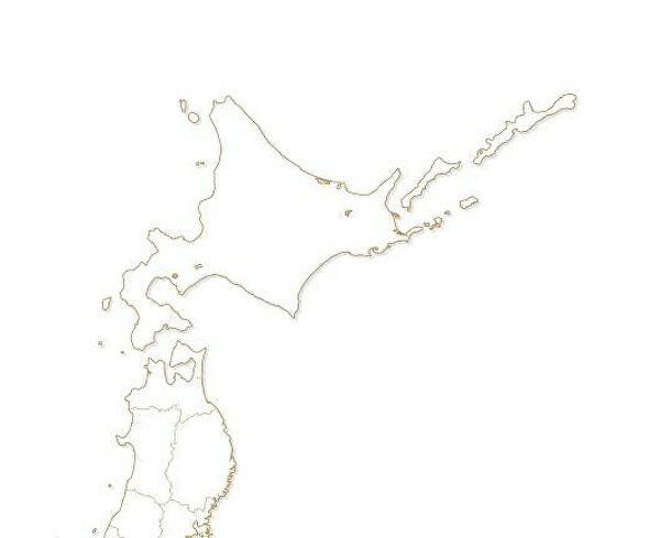 Захарова оценила обозначение Курил территорией Японии на карте ОИ-2020