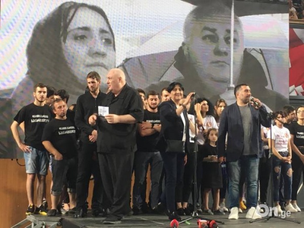 «Диалог с Россией неотвратим» — «Альянс патриотов» предлагает Грузии мир