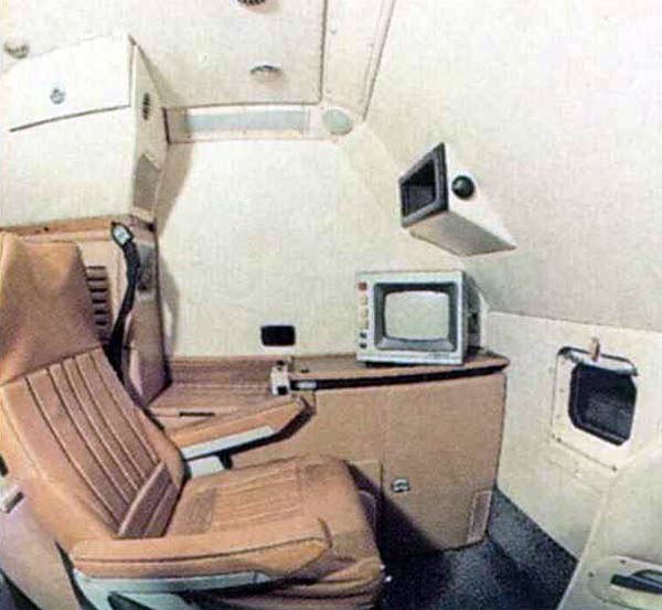 Уникальная "машина ядерного апокалипсиса" стала музейным экспонатом