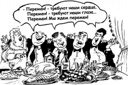 Немного паразитологии