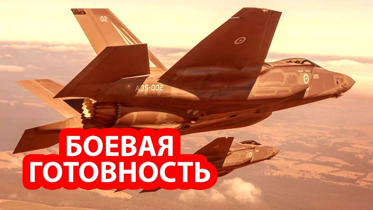 США срочно перебрасывают авиацию на случай военного конфликта с Россией