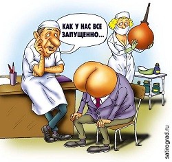 В России ж...