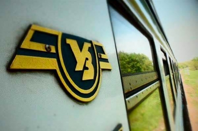 Пассажиры угрожали остановить поезд: Укрзализныця влипла в новый скандал