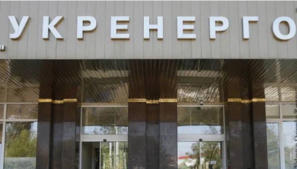 Украина из-за энергоблокады Крыма не получит миллиарды долларов