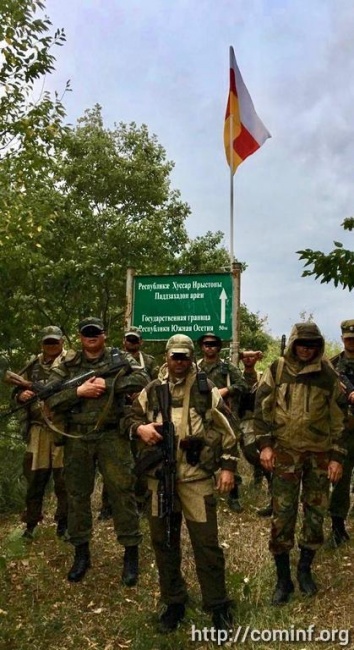 Почему Тбилиси выставил пост у югоосетинского села, объяснил Дмитрий Козаев