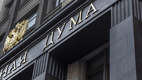 В Думе объяснили ужесточение Финляндией визовых требований для россиян