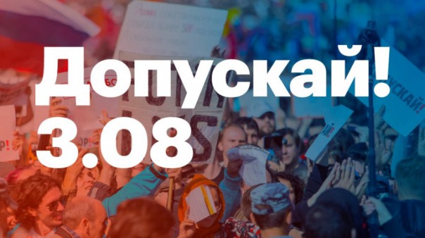 Перед шаббатными поскакушками