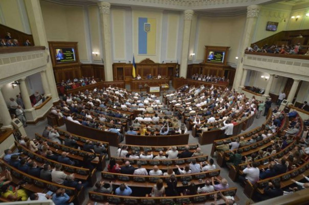 Рада утвердила новое правительство Украины из 15 министров