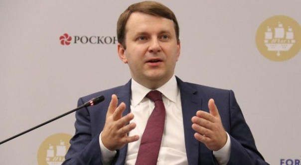 Орешкин раскрыл, как падение цен на нефть отразится на экономике России