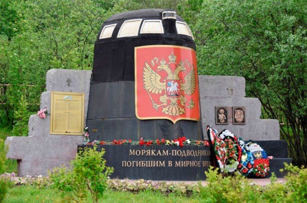 Она утонула. Павел Шипилин