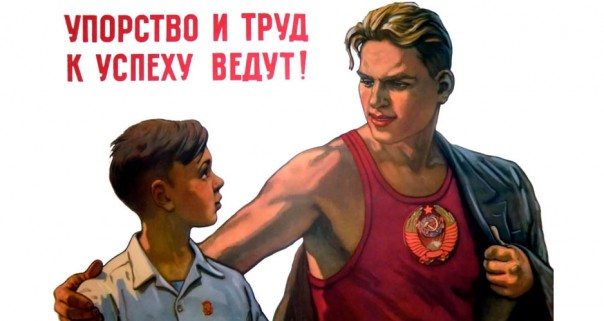 Бывшие союзные республики должны России 11 триллионов долларов