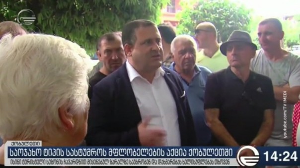 Грузинские отельеры требуют компенсации ущерба из-за оттока россиян