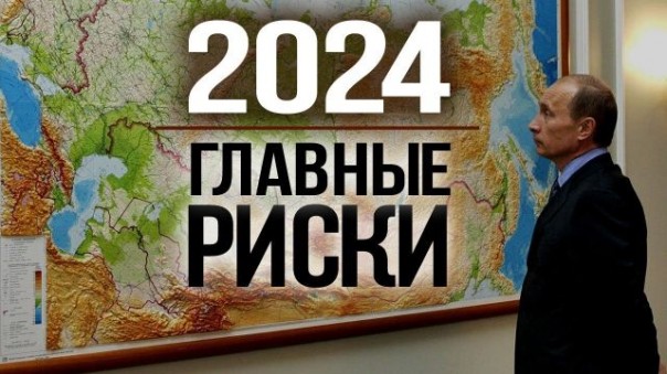 Что случится с уходом Пyтина. Юрий Поляков