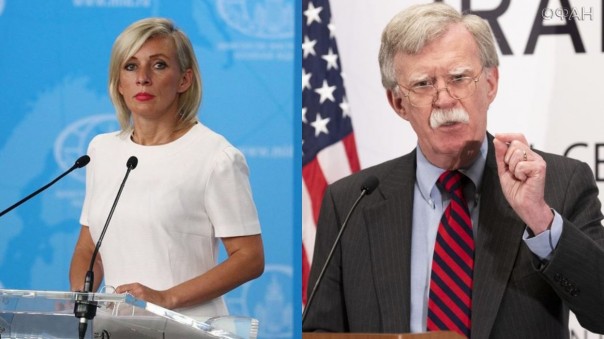 «Или это было не воровство, мистер Болтон?»: Захарова поставила Болтона на место