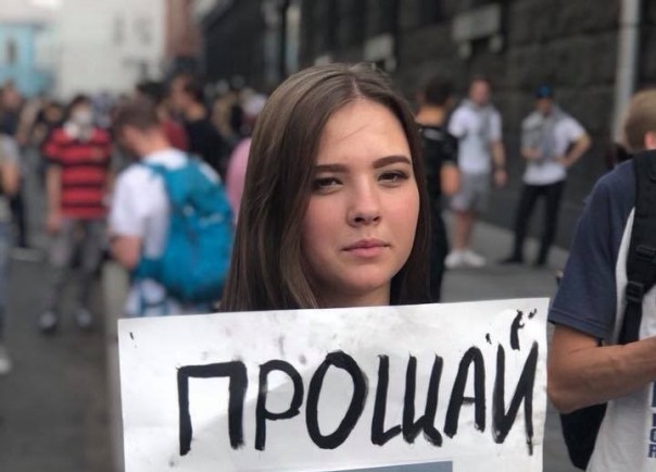 Юрий Селиванов: Восстание инфантильной протоплазмы