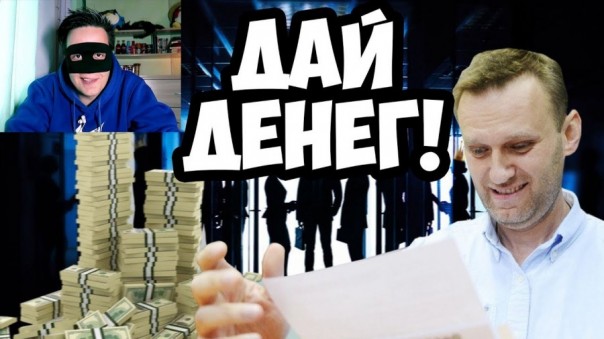 Мы делили прибыля, а лохам - платить за убытки