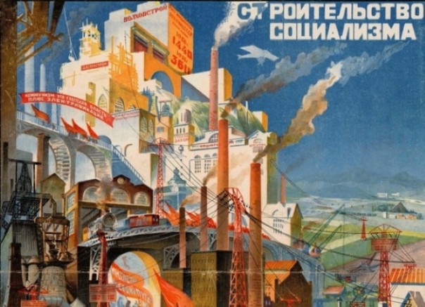 Власти ФРГ в погоне за электоратом начали «строить социализм, как в СССР»