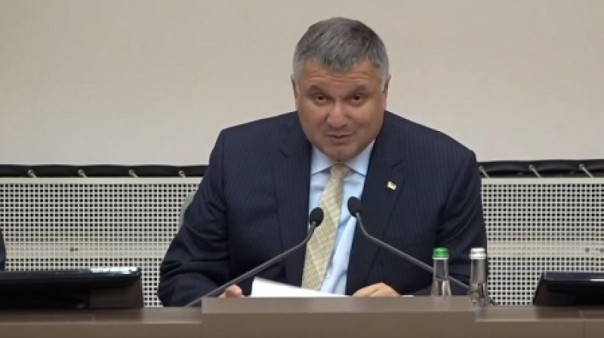 Аваков разбушевался: уволен ряд глав Нацполиции и директор НПО «Форт» МВД | У производителя оружия Форт выявили нарушений на 32,5 млн