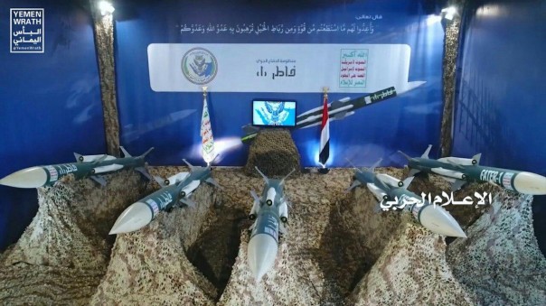 Уничтожение американского БПЛА MQ-9 Reaper в Йемене. Colonel Cassad