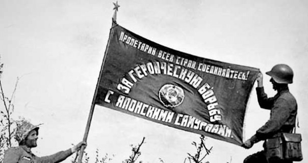 Урок японцам