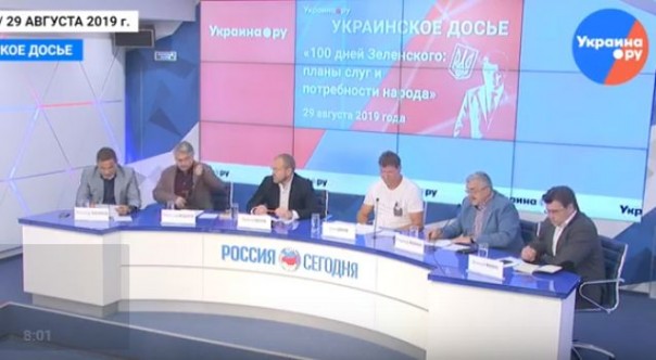 «Сто дней Зеленского: планы слуг и потребности народа». Р.Ищенко, А.Мухин, В.Волга, О.Царёв, В. Жарихин, И.Хисамов