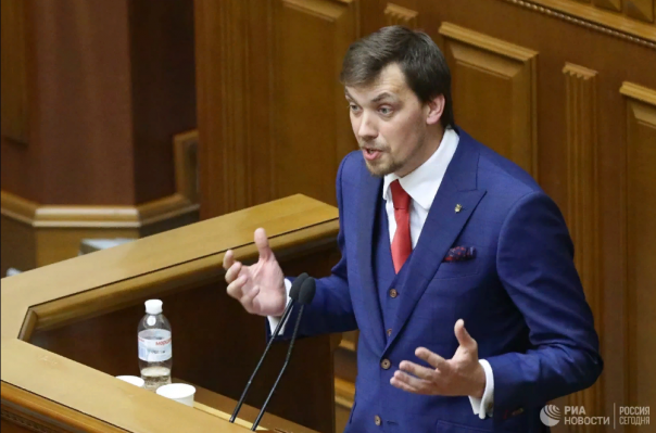 На Украине назначили премьер-министра