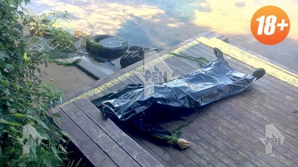 В Москве-реке обнаружено тело президента компании Global Safe Group