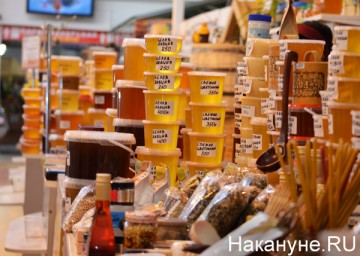 Россия сократила импорт продовольствия почти на треть