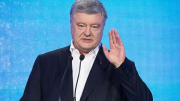 Порошенко вернулся на Украину