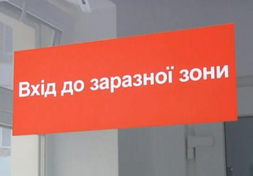 Раскрыта причина эпидемии кори в Украине