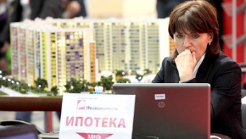 Рынок ипотеки в России продолжает сжиматься