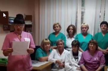 Медики из Качканара выразили протест вслед за тагильскими хирургами