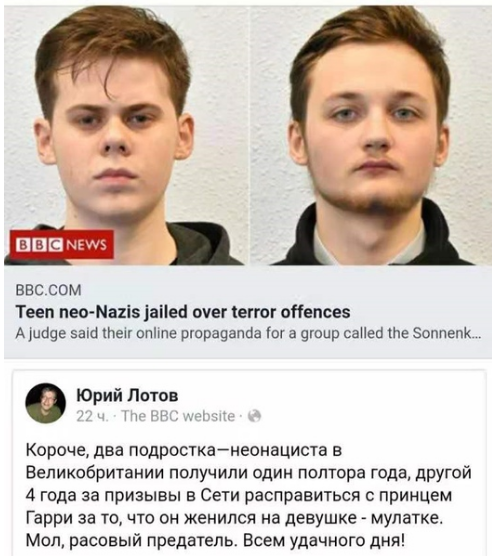 5 лет за твит – много? Смотря с чем сравнивать | Как приговор за твит связан с трагедией в Беслане?