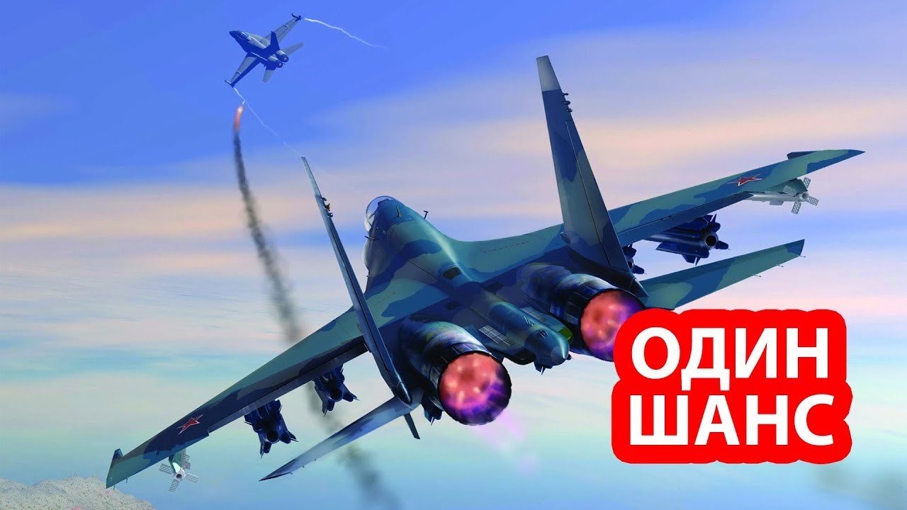 У пилотов F-35 есть единственный способ спасения от российских истребителей Су-35С