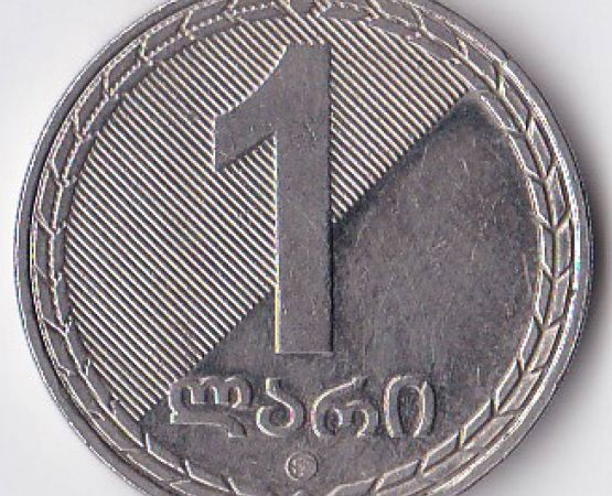 Экономический рост Грузии в 2019 году составит 4,6% - МВФ