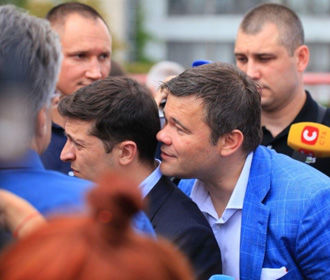 Верховный суд признал законным назначение Богдана главой ОП