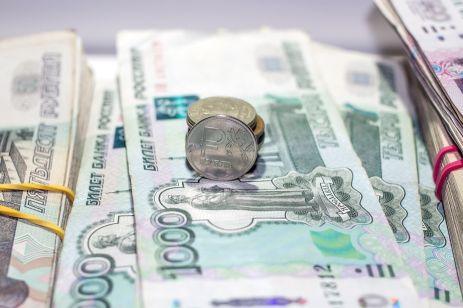 В Уфе сотрудница банка удвоила "урожай" Хайруллиной, похитив более 43 млн