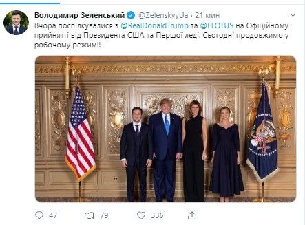 Украина на шаг впереди США. Зеленский похвастался фотографией с Трампом