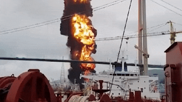 В Южной Корее прогремел взрыв на судне, есть пострадавшие