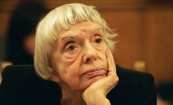 Исторические основы История